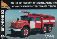 SRvh144002  автомобили и мотоциклы  АЦ-40-131 (2шт. В наборе)  (1:144) 2000002128007