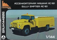SRvh144006  автомобили и мотоциклы  АС-161 (2шт. В наборе)  (1:144) 2000002128045