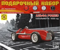 ПН602407  автомобили и мотоциклы  Альфа Ромео 159 Альфетта 1938 год  (1:24) 4607061769707