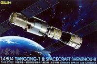 L4804  космос  TianGong-1 &amp; Spacecraft ShenZhou-8 China's Space Lab Module  (1:48) 6947917010040