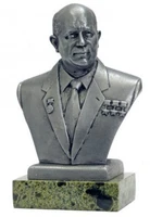 BustMet1/10-06  миниатюра  Бюст  Хрущёв Н.С. (плюс коробка)  (1:10) 2000000157795