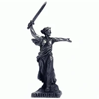 s01  миниатюра  Родина Мать 2000000109862