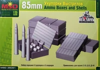 35051  наборы для диорам  85-мм укупорки выстрелов  (1:35) 2000000177199
