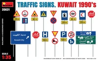 35631  наборы для диорам  TRAFFIC SIGNS. KUWAIT 1990’s  (1:35) 4820183313829