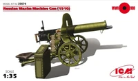 35674  наборы для диорам  "Максим" (1910 г.) (1:35) 2000000058634