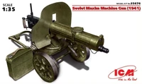 35676  наборы для диорам  Советский пулемет "Максим (1941г.)  (1:35) 2000000063409