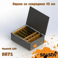 3571  наборы для диорам  Ящики со снарядами 45 мм (12 ящиков + снаряды + декаль)  (1:35) 2000002207238