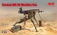 35710  наборы для диорам  German MG08 Machine Gun  (1:35) 2000000103754