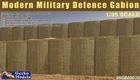 35GM0075  наборы для диорам  Modern Military Sand Gabion  (1:35) 4892667350750