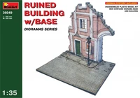 36049  наборы для диорам  RUINED BUILDING w/BASE  (1:35) 4820041102589