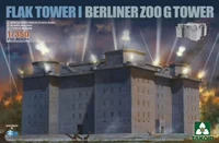6004  наборы для диорам  Flak Tower I Berliner Zoo G Tower  (1:350) 4897051422006