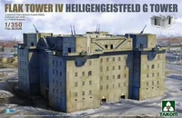 6005  наборы для диорам  Flak Tower IV Heiligengeistfeld G Tower  (1:350) 4897051422013
