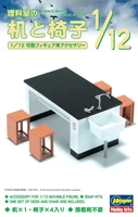 62004  наборы для диорам  Desk &amp; Chair of Science Room  (1:12) 4967834620049