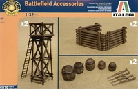 6870  наборы для диорам  ARTILLERY POSITION ACCESSORIES (1:32) 8001283068703