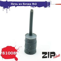 81008  наборы для диорам  Печь из бочки №2  (1:35) 2000000086934