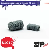 81017  наборы для диорам  Скатки масксети и ткани (2шт.)  (1:35) 4678599338543