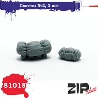 81018  наборы для диорам  Скатки №2 (2шт.)  (1:35) 2000000087030