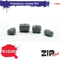 81026  наборы для диорам  Товарные сумки №2 (4 шт.)   (1:35) 2000000087108