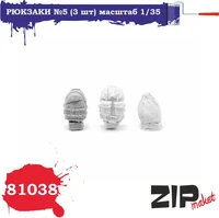 81038  наборы для диорам  Рюкзаки №5 (3 шт)  (1:35) 2000000114118