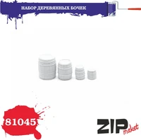 81045  наборы для диорам  Набор деревянных бочек  (1:35) 2000000102726