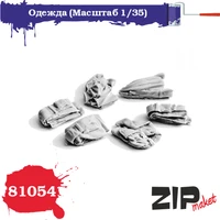 81054  наборы для диорам  Одежда  (1:35) 2000002125471