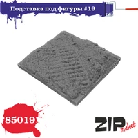 85019  наборы для диорам  Подставка для фигуры №19  (1:35) 4678590030606