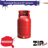 86006  наборы для диорам  Газовый баллон 27л. 5шт.  (1:35) 2000002133728