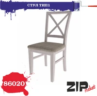 86020  наборы для диорам  Стул тип1 (2 шт)  (1:35) 2000002139225