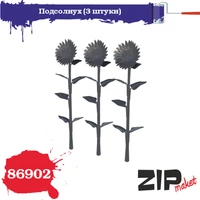 86902  наборы для диорам  Подсолнух (3 штуки)  (1:35) 2000002135494