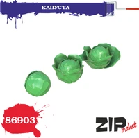 86903  наборы для диорам  Капуста (9 кочанов)  (1:35) 2000002139294