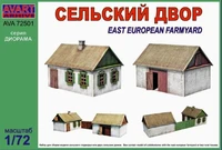 AVA72501  наборы для диорам  Сельский двор  (1:72) 2000000144306