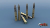 BR36005  наборы для диорам  Кумулятивный снаряд УБП-353М 76мм (6 шт.)  (1:35) 2000002186038