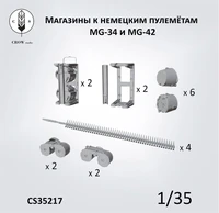 CS35217  наборы для диорам  Магазины к немецким пулемётам MG-34/42  (1:35) 2000002184379