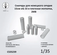 CS35239  наборы для диорам  Cнаряды для немецкого орудия 15cm sIG 33 и плетеная укупорка  (1:35) 2000002198253