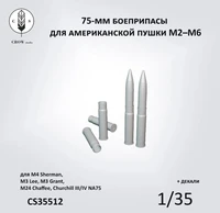 CS35512  наборы для диорам  75 мм снаряды для пушки M2-M6  (1:35) 2000002215608