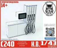 DMS-43012  наборы для диорам  Топливораздаточная колонка ТРК С240  (1:43) 2000002219774