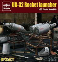 DP35021  наборы для диорам  UB-32 Rocket Launcher Contains 3 Complete Units.  (1:35) 2000002117186