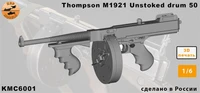 KMC6001  наборы для диорам  Томпсон М1921 Unstoked drum 50  (1:6) 2000002186687