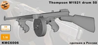 KMC6006  наборы для диорам  Томпсон М1921 drum 50  (1:6) 2000002186731