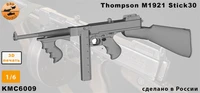 KMC6009  наборы для диорам  Томпсон М1921 stick 30  (1:6) 2000002186762