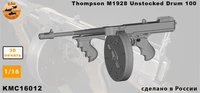 KMC6012  наборы для диорам  Томпсон М1928 Unstoked drum 100  (1:6) 2000002186793