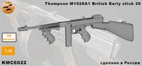 KMC6022  наборы для диорам  Томпсон М1928A1 British early stick 20  (1:6) 2000002186892