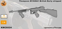 KMC6024  наборы для диорам  Томпсон М1928A1 British early stripped  (1:6) 2000002186915