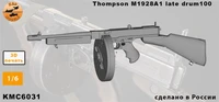 KMC6031  наборы для диорам  Томпсон М1928A1 late drum 100  (1:6) 2000002186984