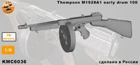 KMC6036  наборы для диорам  Томпсон М1928A1 early drum 100  (1:6) 2000002187035