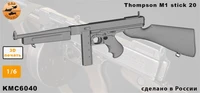 KMC6040  наборы для диорам  Томпсон М1 stick 20  (1:6) 2000002187073