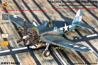 KMV144001  наборы для диорам  Палуба авианосца США 2МВ. 15*12см (3Д-печать+деревянные доски) (1:144) 2000002171546