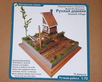 СМ0022  наборы для диорам  Диорама "Русская деревня" 15х15  (1:72) 2000002151692