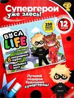Кукла и домик Тока Бока бумажные игрушки вырезалки boca 462425510