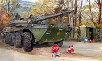 00387  техника и вооружение  САУ  B1 "Centauro" AFV Late Version (3rd Series)  (1:35) 9580208003870